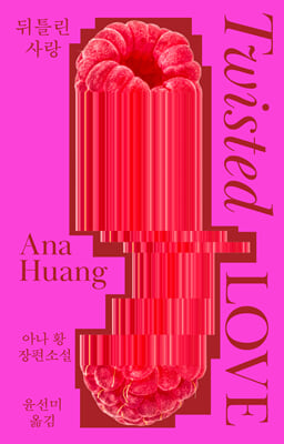 표지이미지